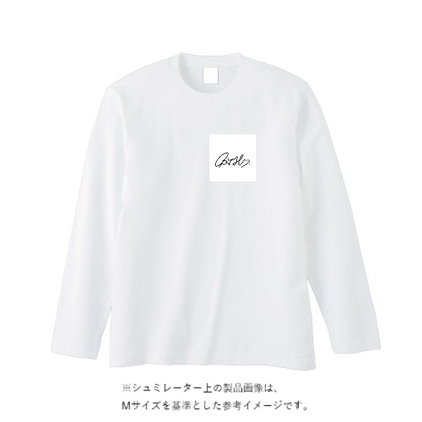 5.6オンス ロングスリーブ Tシャツ（袖リブ無し） - タカハマライフアート