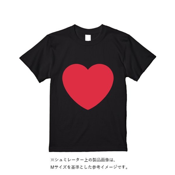 5.6オンス ヘビーウエイトＴシャツ（定番カラー） - タカハマライフアート