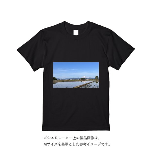 5.6オンス ヘビーウエイトＴシャツ - タカハマライフアート