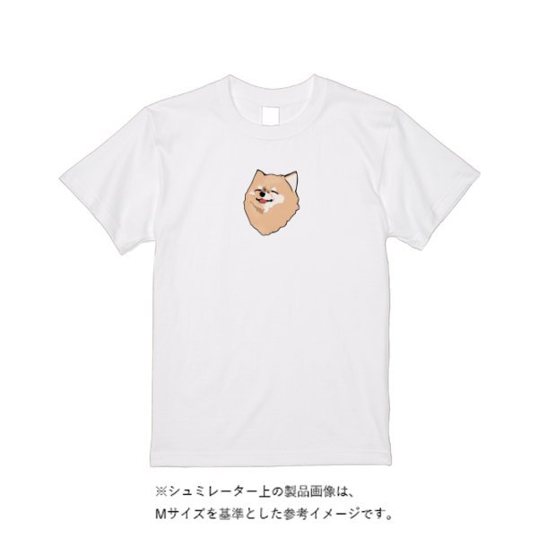 5.6オンス ヘビーウエイトＴシャツ - タカハマライフアート