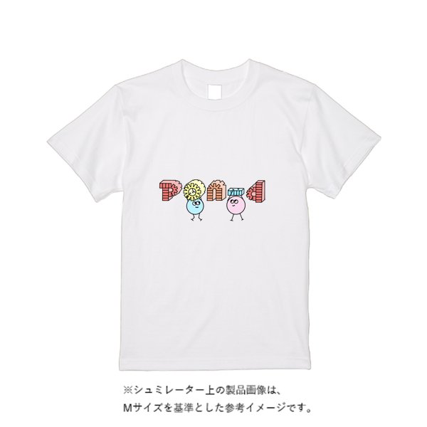 5.6オンス ヘビーウエイトＴシャツ - タカハマライフアート