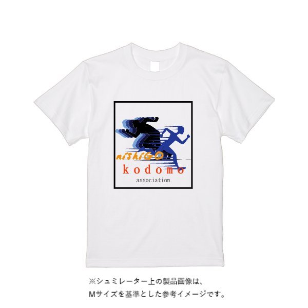 5.6オンス ハイクオリティーＴシャツ - タカハマライフアート