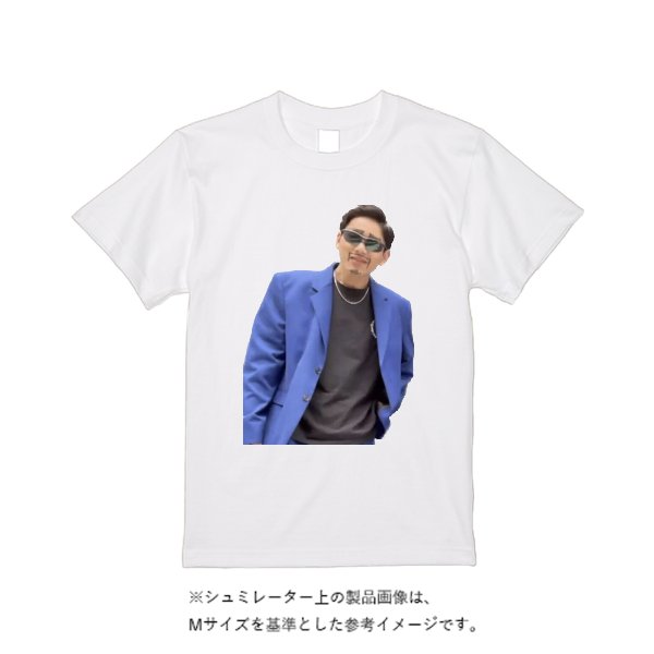 5.6オンス ヘビーウエイトＴシャツ（定番カラー） - タカハマライフアート