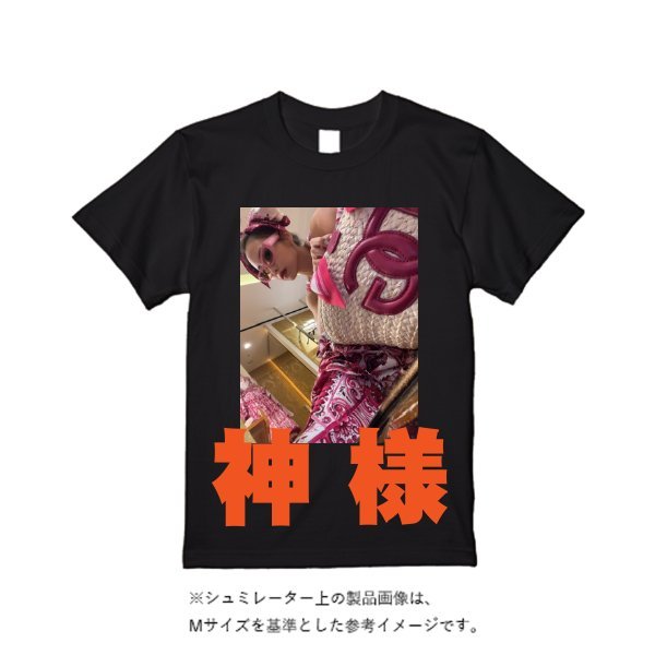 5.6オンス ヘビーウエイトＴシャツ（定番カラー） - タカハマライフアート