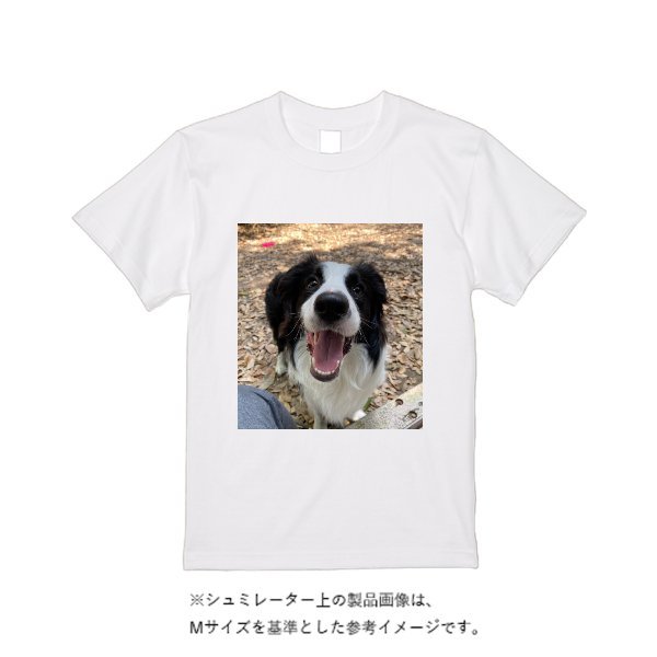 5.6オンス ヘビーウエイトＴシャツ - タカハマライフアート