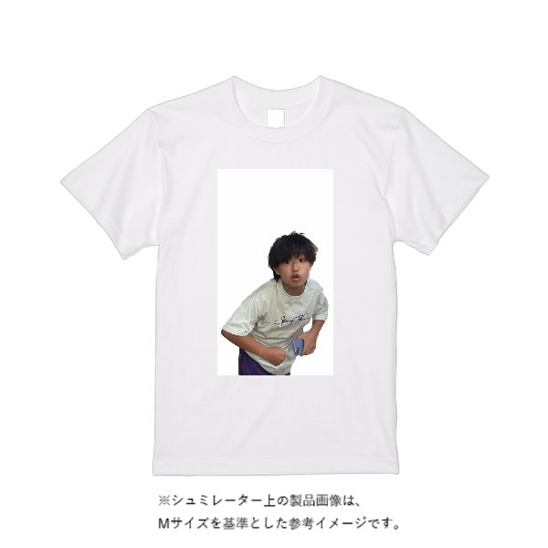 5.6オンス ヘビーウエイトＴシャツ（定番カラー） - タカハマライフアート