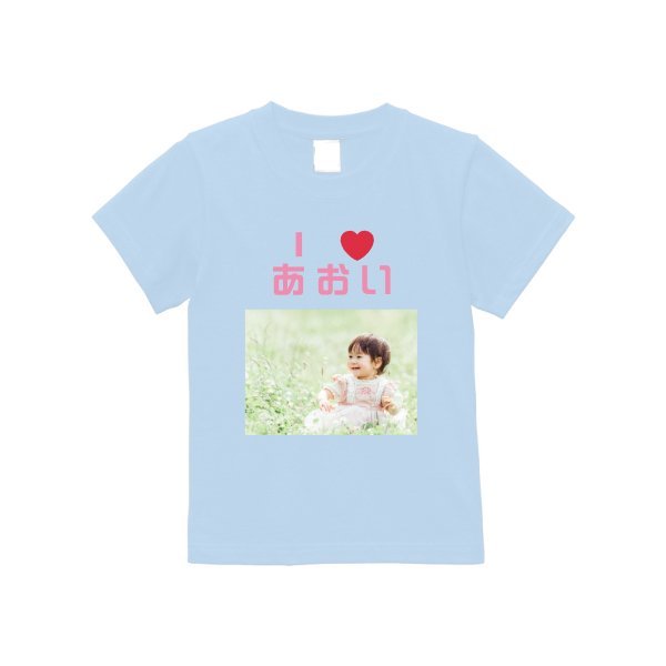 5.6オンス ヘビーウェイトベビーTシャツ(キッズ) - タカハマライフアート