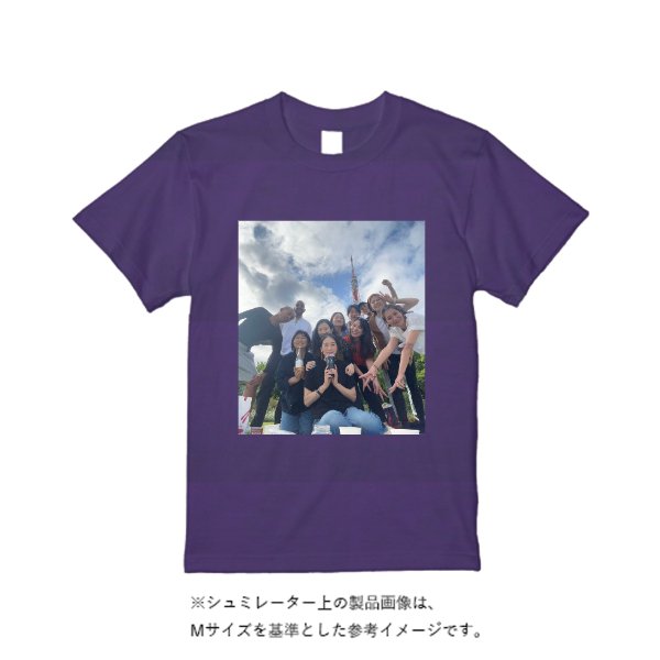 5.6オンス ヘビーウエイトＴシャツ（定番カラー） - タカハマライフアート