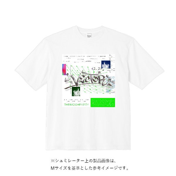 5.6オンス ビッグシルエット Tシャツ - タカハマライフアート