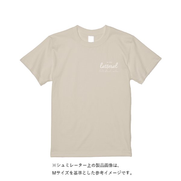 5.6オンス ドライコットンタッチ Tシャツ（ローブリード） - タカハマライフアート