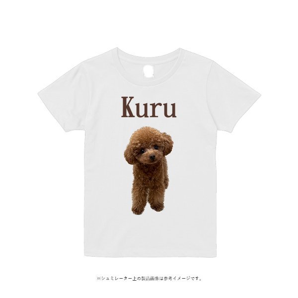 5.6オンス ヘビーウエイトＴシャツ(レディース) - タカハマライフアート