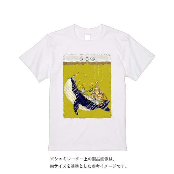 5.6オンス ヘビーウエイトＴシャツ（定番カラー） - タカハマライフアート