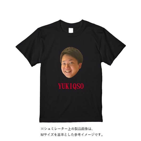 5.6オンス ヘビーウエイトＴシャツ（定番カラー） - タカハマライフアート