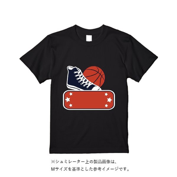 5.6オンス ヘビーウエイトＴシャツ（定番カラー） - タカハマライフアート