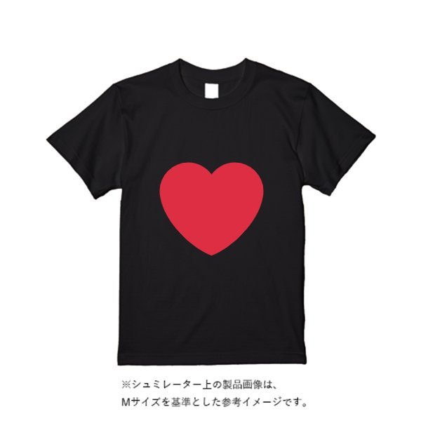 5.6オンス ヘビーウエイトＴシャツ（定番カラー） - タカハマライフアート