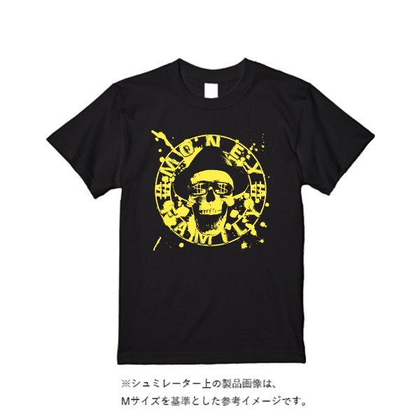 5.6オンス ヘビーウエイトＴシャツ（定番カラー） - タカハマライフアート