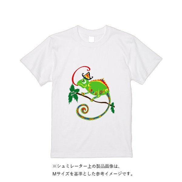 5.6オンス ヘビーウエイトＴシャツ（定番カラー） - タカハマライフアート