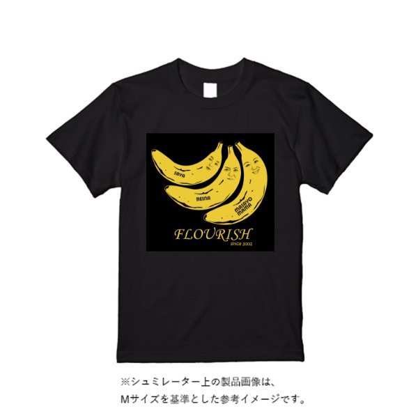 5.6オンス ハイクオリティーＴシャツ - タカハマライフアート