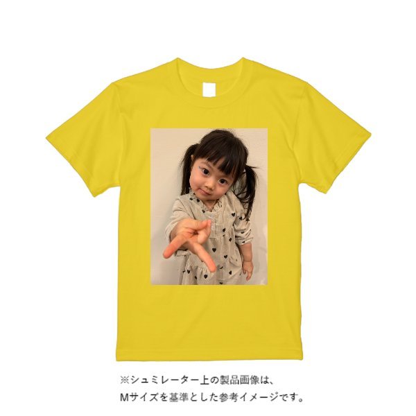 5.6オンス ヘビーウエイトＴシャツ（定番カラー） - タカハマライフアート