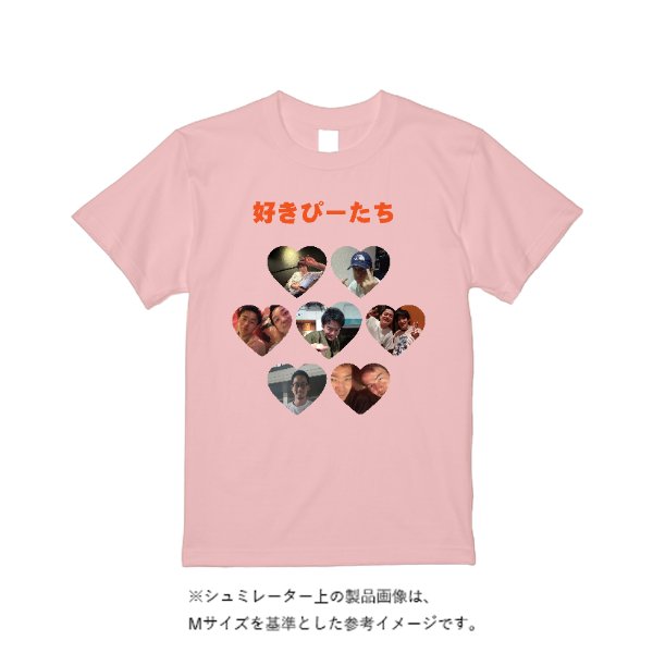 5.6オンス ハイクオリティーＴシャツ - タカハマライフアート