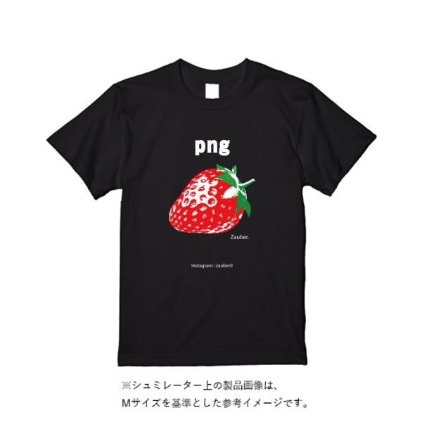 5.6オンス ヘビーウエイトＴシャツ - タカハマライフアート