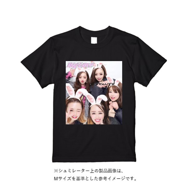 5.6オンス ヘビーウエイトＴシャツ - タカハマライフアート