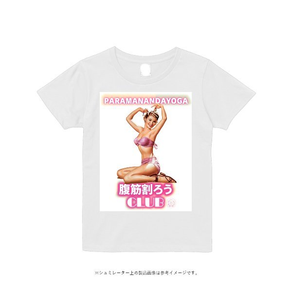 5.6オンス ヘビーウエイトＴシャツ(レディース) - タカハマライフアート