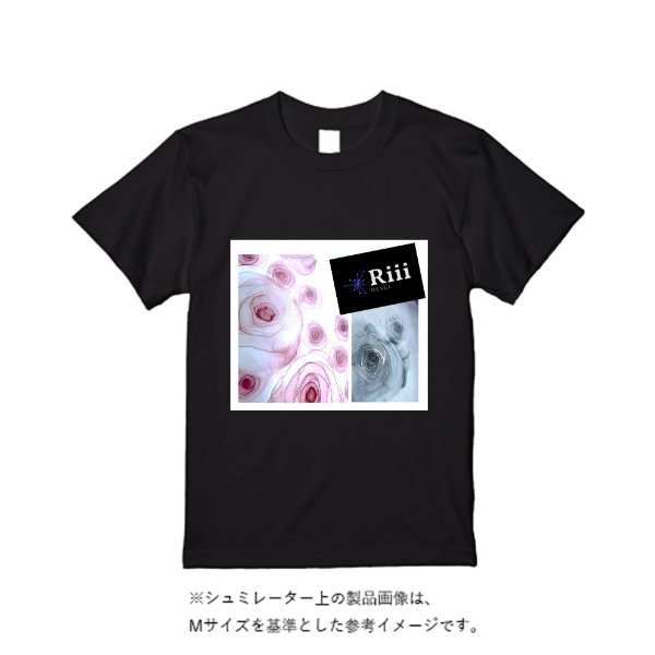 5.6オンス ヘビーウエイトＴシャツ（定番カラー） - タカハマライフアート