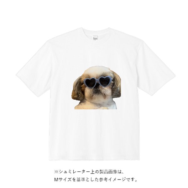 5.6オンス ビッグシルエット Tシャツ - タカハマライフアート
