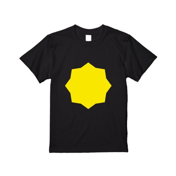 5.6オンス ヘビーウエイトＴシャツ - タカハマライフアート