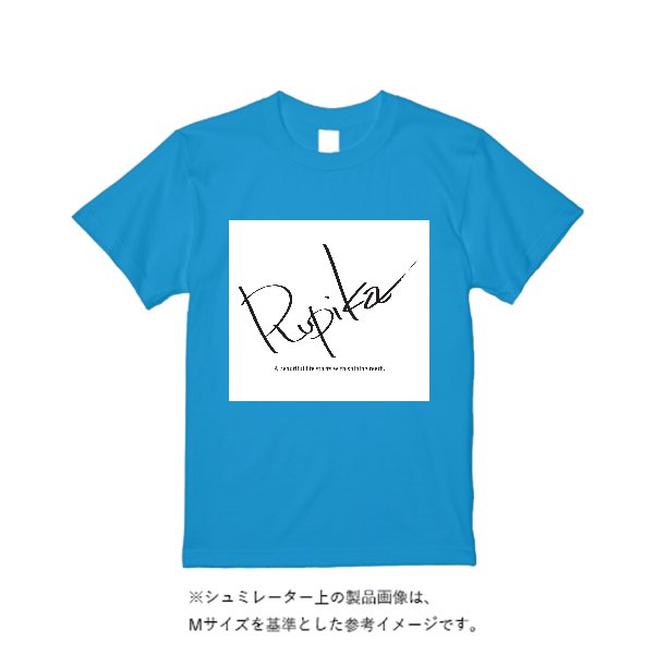 5.6オンス ハイクオリティーＴシャツ - タカハマライフアート