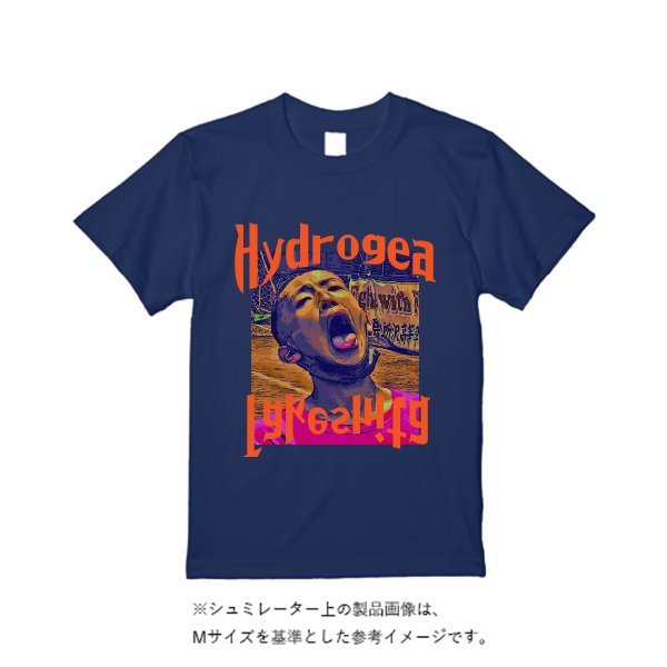 5.6オンス ヘビーウエイトＴシャツ（定番カラー） - タカハマライフアート