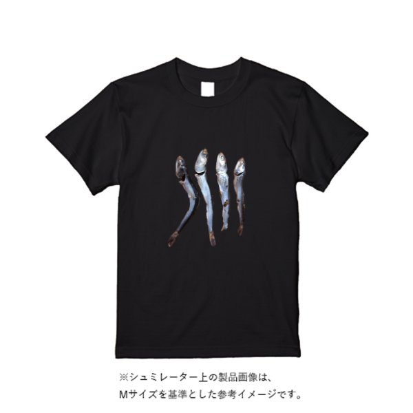5.6オンス ヘビーウエイトＴシャツ - タカハマライフアート