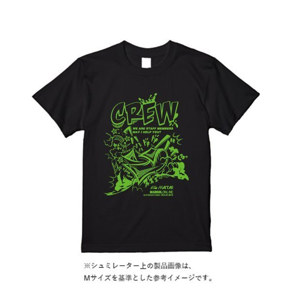 5.6オンス ヘビーウエイトＴシャツ - タカハマライフアート