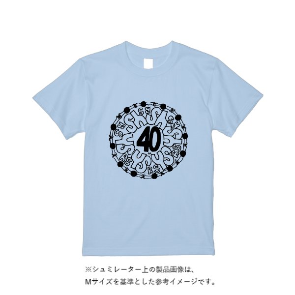 5.6オンス ハイクオリティーＴシャツ（トレンドカラー） - タカハマライフアート
