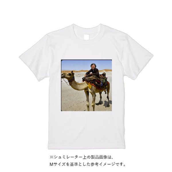 5.6オンス ヘビーウエイトＴシャツ - タカハマライフアート