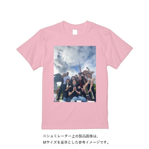 5.6オンス ヘビーウエイトＴシャツ（定番カラー） - タカハマライフアート