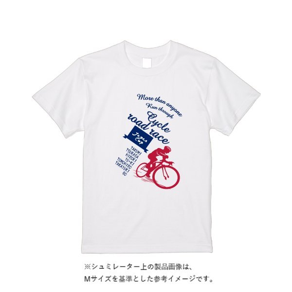 5.6オンス ハイクオリティーＴシャツ - タカハマライフアート