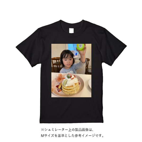 5.6オンス ヘビーウエイトＴシャツ - タカハマライフアート