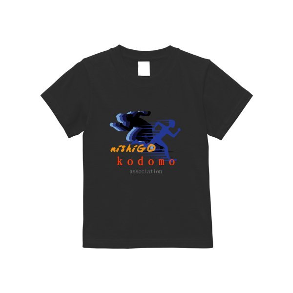 5.6オンス ハイクオリティーＴシャツ（キッズ） - タカハマライフアート