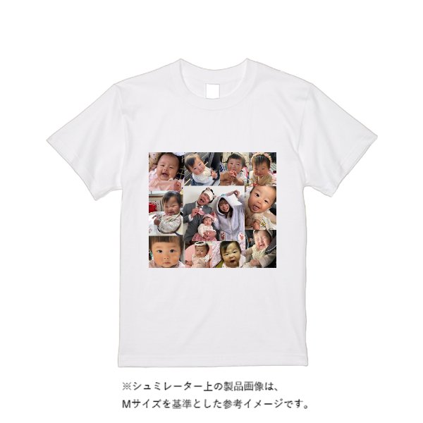 5.6オンス ヘビーウエイトＴシャツ - タカハマライフアート