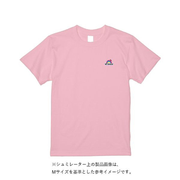 5.6オンス ヘビーウエイトＴシャツ（定番カラー） - タカハマライフアート