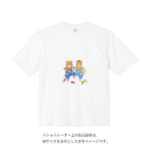 5.6オンス ビッグシルエット Tシャツ - タカハマライフアート