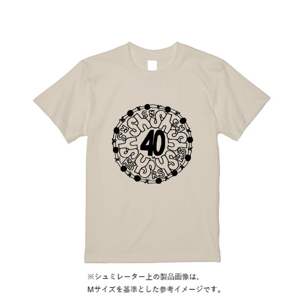5.6オンス ハイクオリティーＴシャツ（トレンドカラー） - タカハマライフアート