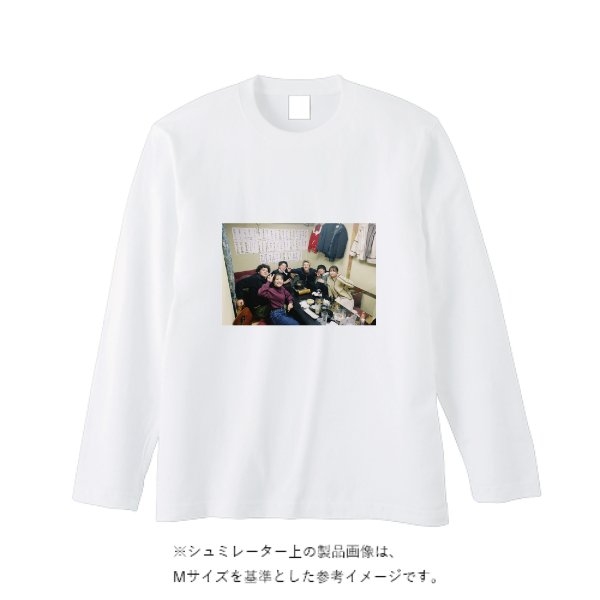 5.6オンス ロングスリーブ Tシャツ（袖リブ無し） - タカハマライフアート