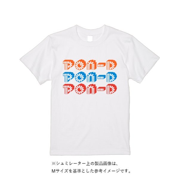 5.6オンス ヘビーウエイトＴシャツ - タカハマライフアート