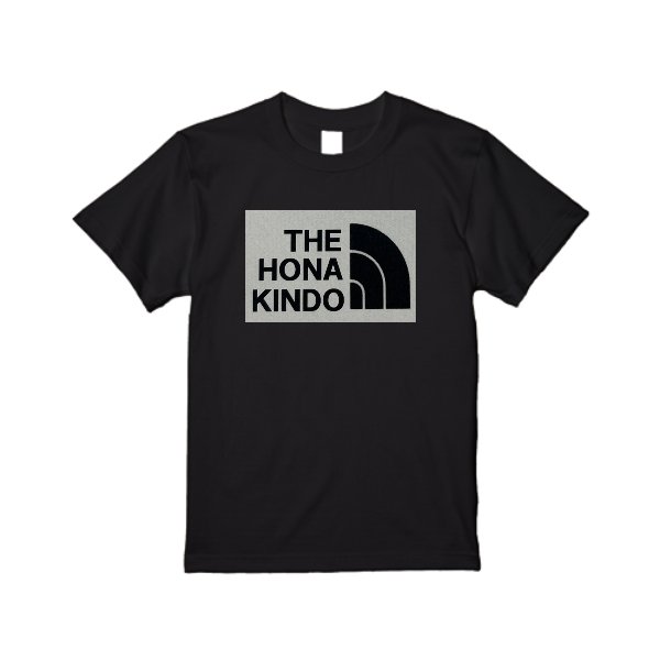 5.6オンス ヘビーウエイトＴシャツ - タカハマライフアート