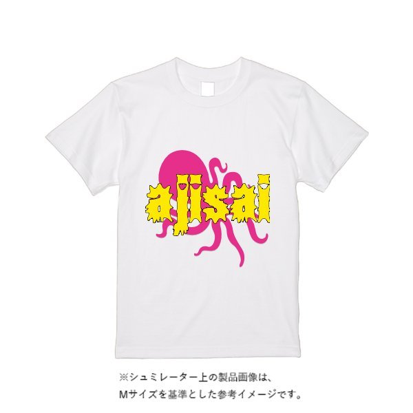 5.6オンス ヘビーウエイトＴシャツ（定番カラー） - タカハマライフアート