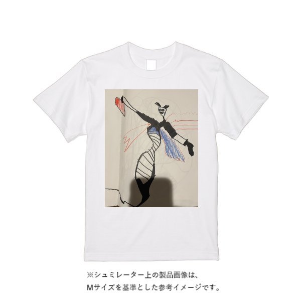 5.6オンス ドライコットンタッチ Tシャツ（ローブリード） - タカハマライフアート