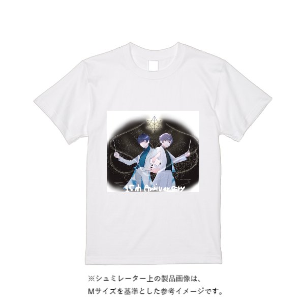 5.6オンス ヘビーウエイトＴシャツ（定番カラー） - タカハマライフアート